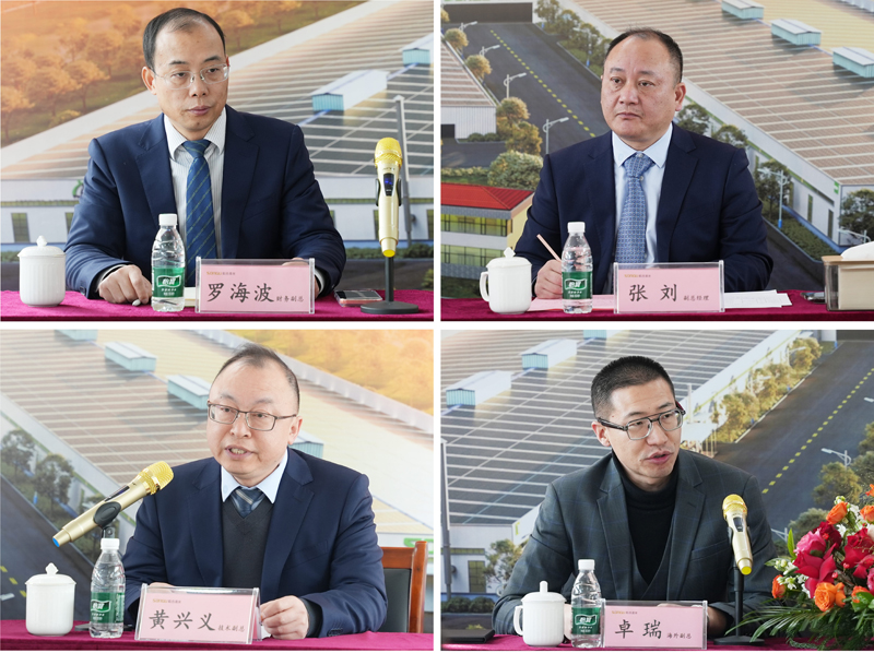 松谷激光2025年工作總結大會